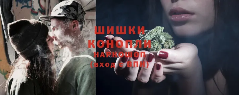 наркошоп  Жиздра  Каннабис LSD WEED 